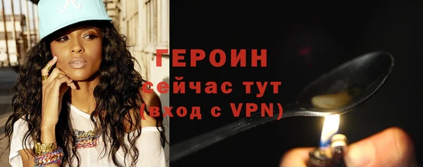 дживик Верея