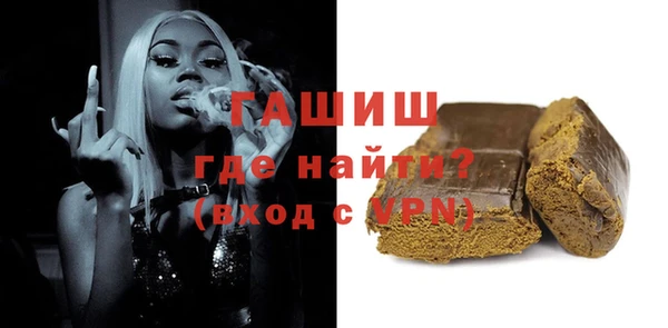 индика Верхний Тагил