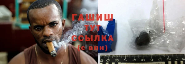a pvp Верхнеуральск