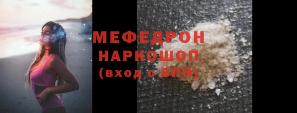 a pvp Верхнеуральск
