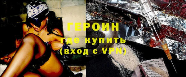 a pvp Верхнеуральск
