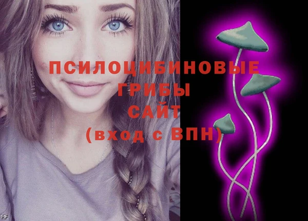 a pvp Верхнеуральск