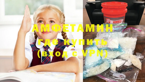 прущая мука Бородино
