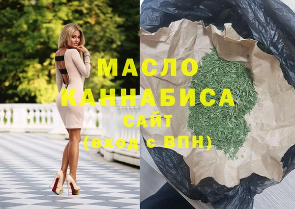 a pvp Верхнеуральск