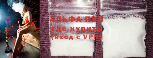 дживик Верея