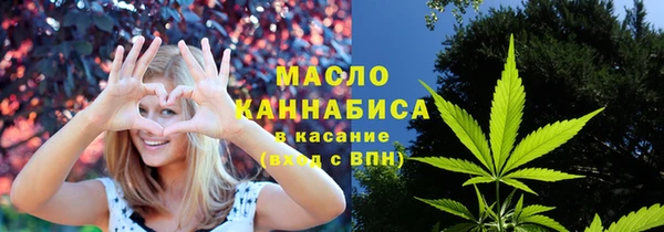 дживик Верея