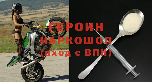 дживик Верея