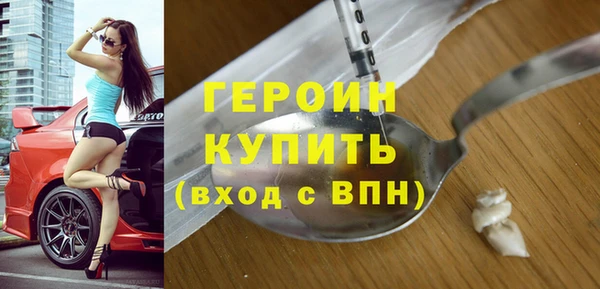 индика Верхний Тагил