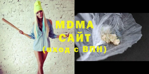 дживик Верея