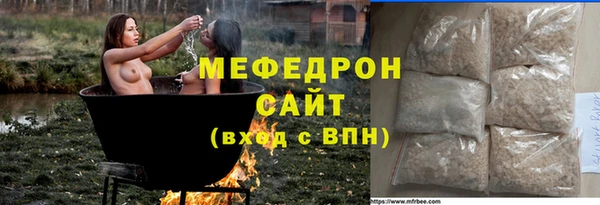 a pvp Верхнеуральск