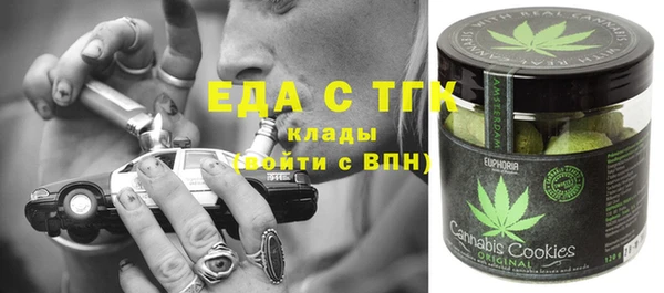 дживик Верея