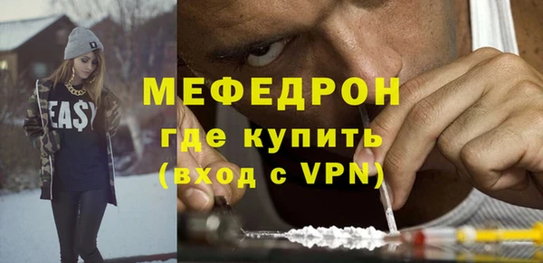 дживик Верея