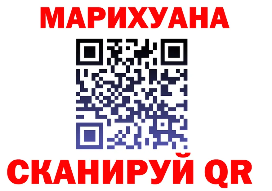 ГАШ Ice-O-Lator зеркало shop KRAKEN Кедровый