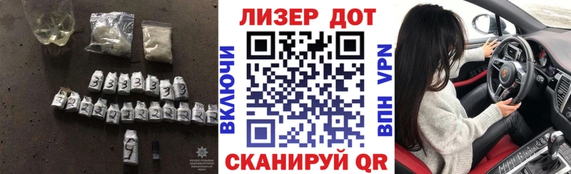 где найти   Кедровый  Лсд 25 экстази ecstasy 