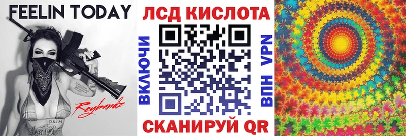 Марки NBOMe 1,5мг  Кедровый 