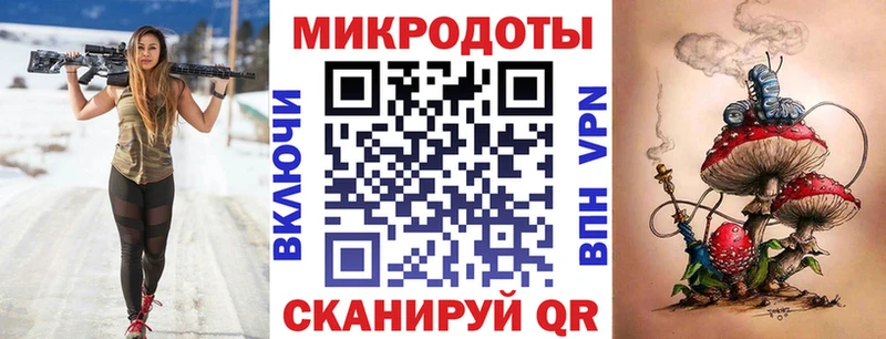 Галлюциногенные грибы Magic Shrooms  кракен   Кедровый  купить наркотик 