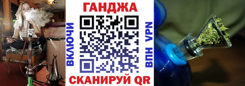 Канабис сатива  Кедровый 